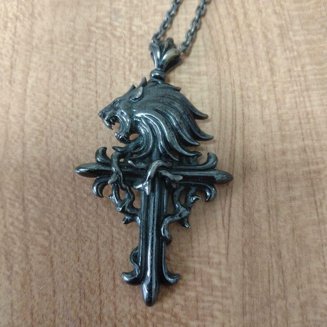 廃盤品　ファイナルファンタジー　アクセサリー　sv925 2点セット 箱無し