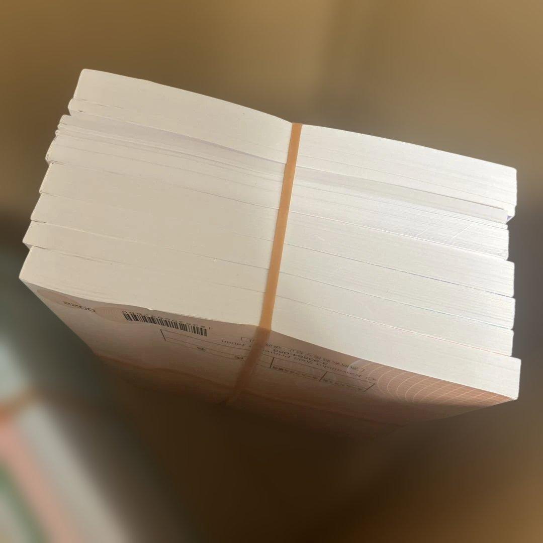 【新品未使用】河合塾 2023 基礎シリーズ 全13冊セット