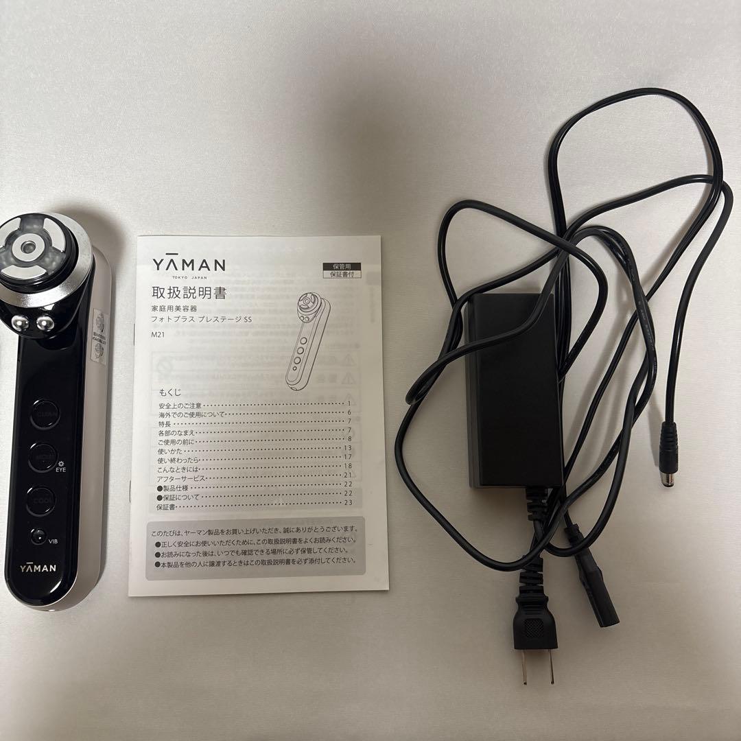 YAMAN ヤーマン 美顔器 フォトプラス プレステージSS ナノリフトセラム付