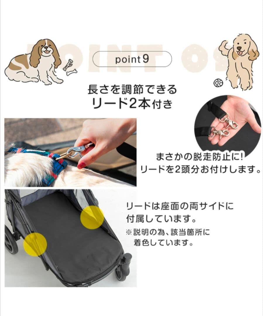 【新品・未使用】ペットカート大型犬用 　グレー　折りたたみ式