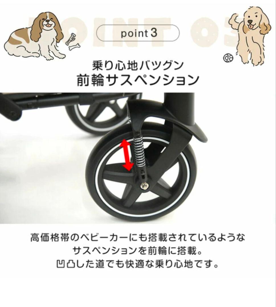 【新品・未使用】ペットカート大型犬用 　グレー　折りたたみ式
