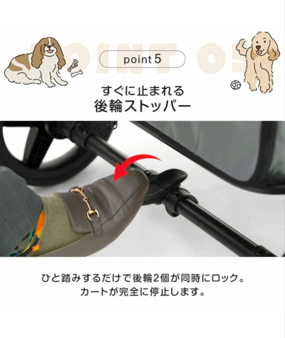 【新品・未使用】ペットカート大型犬用 　グレー　折りたたみ式