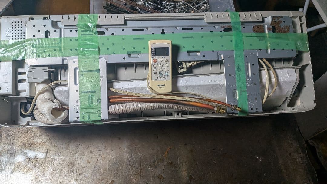 NationalエアコンCS-22RBH-W
