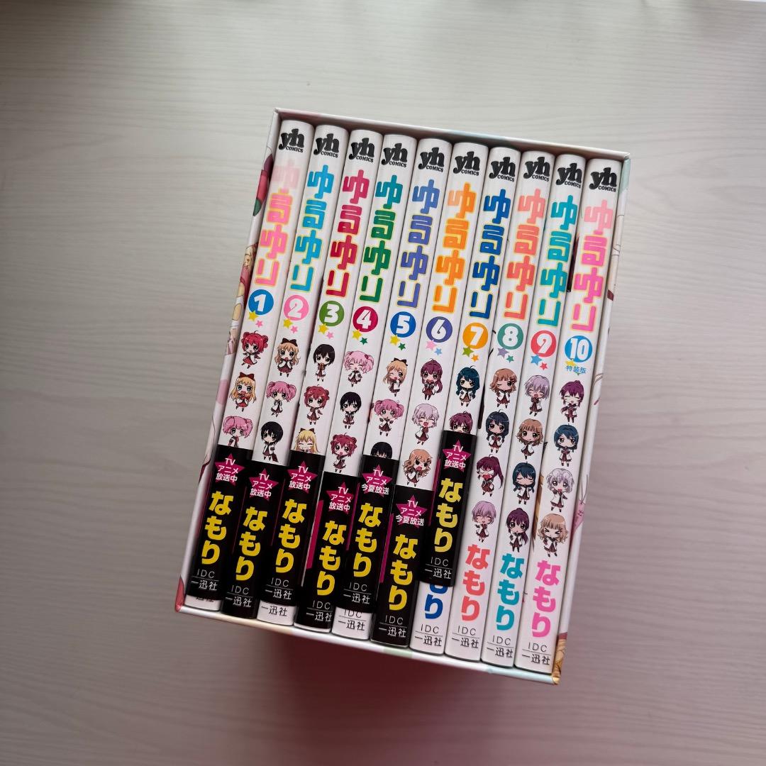 ゆるゆり　単行本　収納BOX付き　ノベルティ　２０点セット