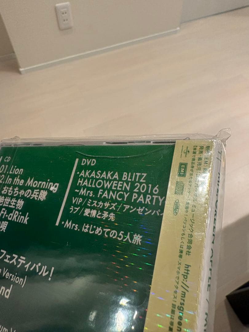 【小町雑貨】ミセスアルバム