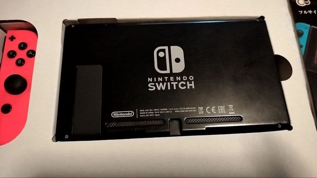 Nintendo Switch 本体 付属品完備　元箱つき　新品ガラスフィルム