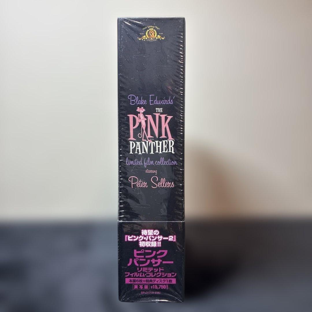 ピンク・パンサー リミテッド・フィルム・コレクション〈10000セット限定生産…