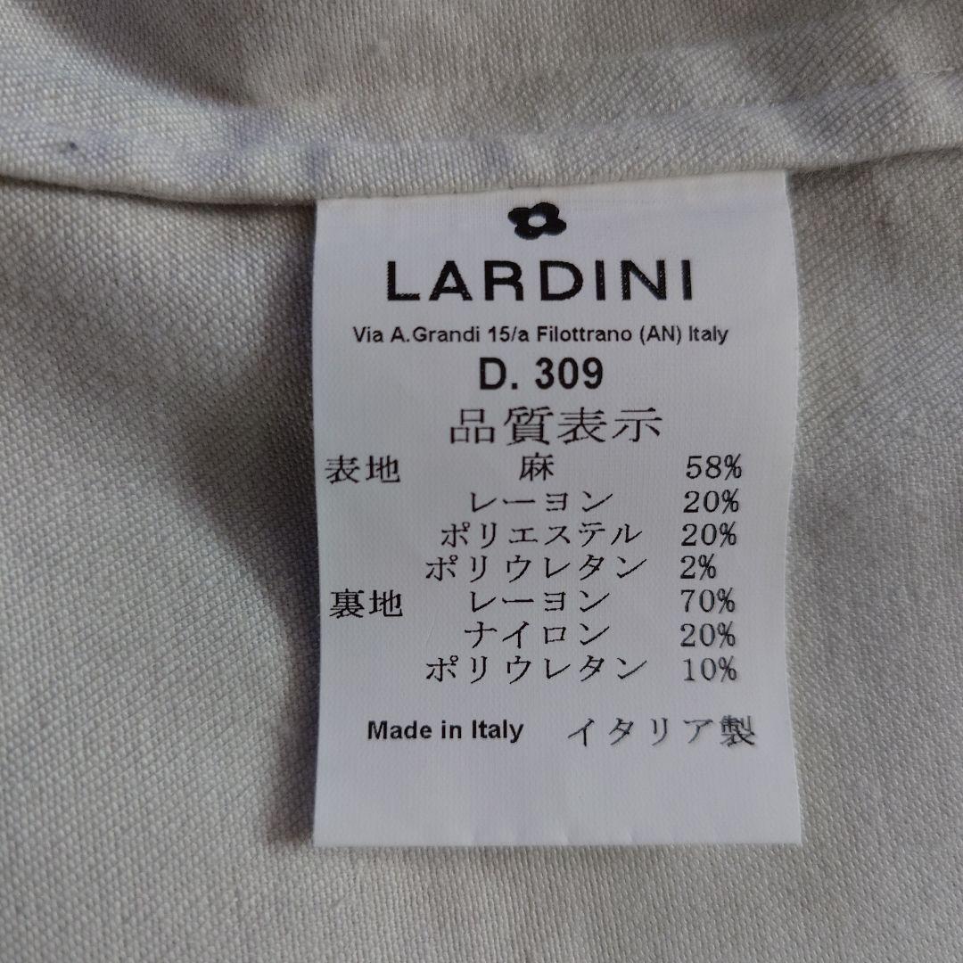 ラルディーニ　生成り テーラードジャケット
