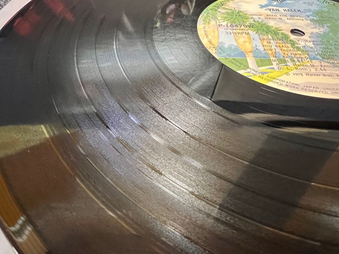 Van Halen LP 洋楽レコード 初版 P-10479W 美品 日本盤