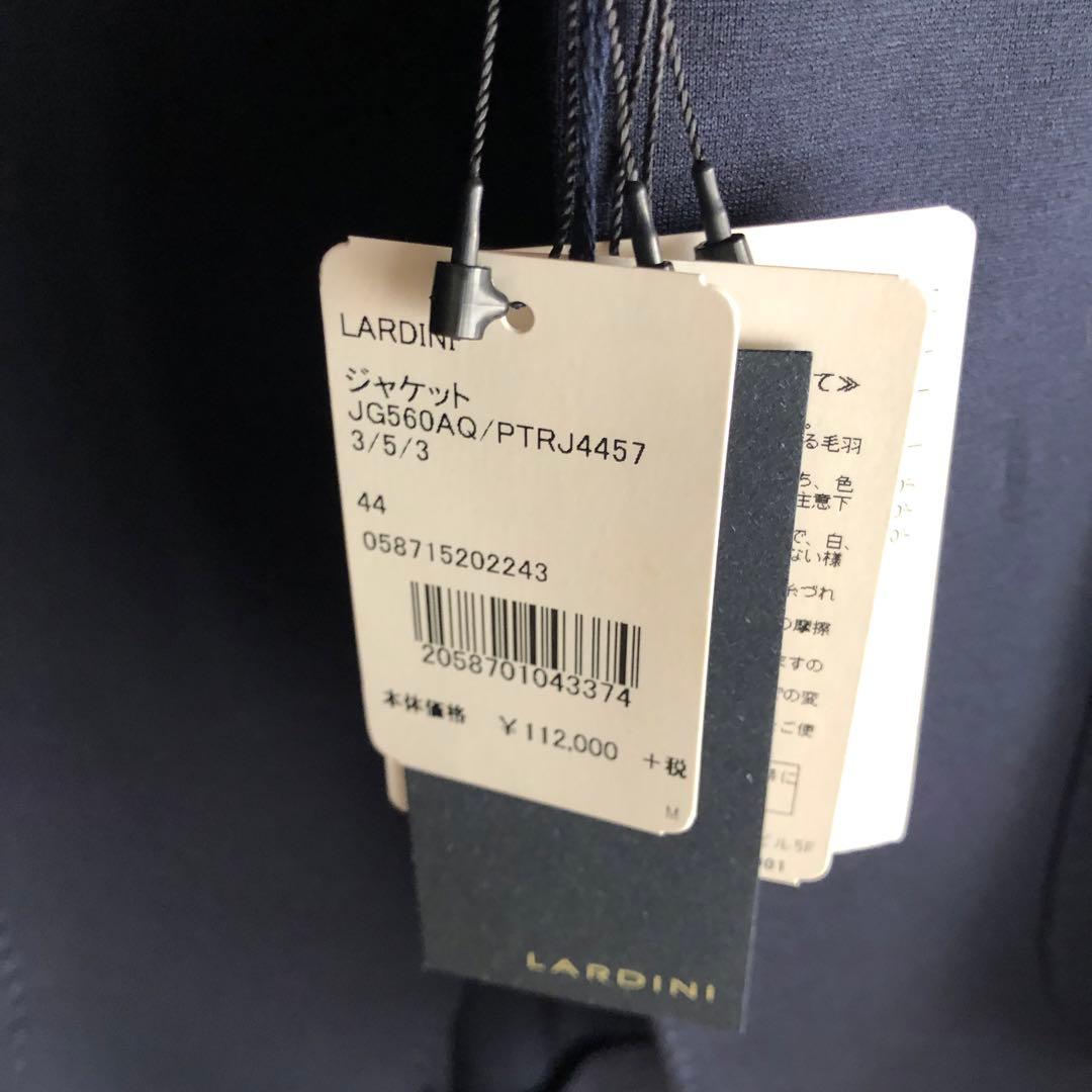 mi yu LARDINI ネイビーsummer jacket 44
