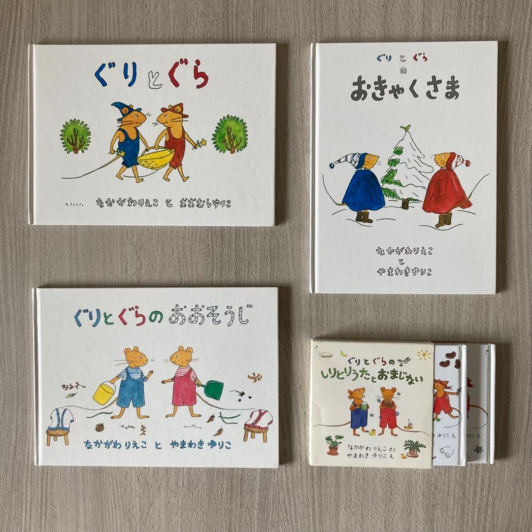 福音館書店の絵本まとめ売り 人気作・名作 36冊セット