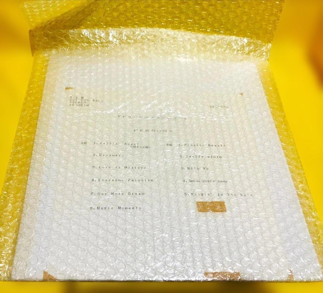 PERSONZ DREAMERS ONLY 見本盤 LP 白ラベル パーソンズ