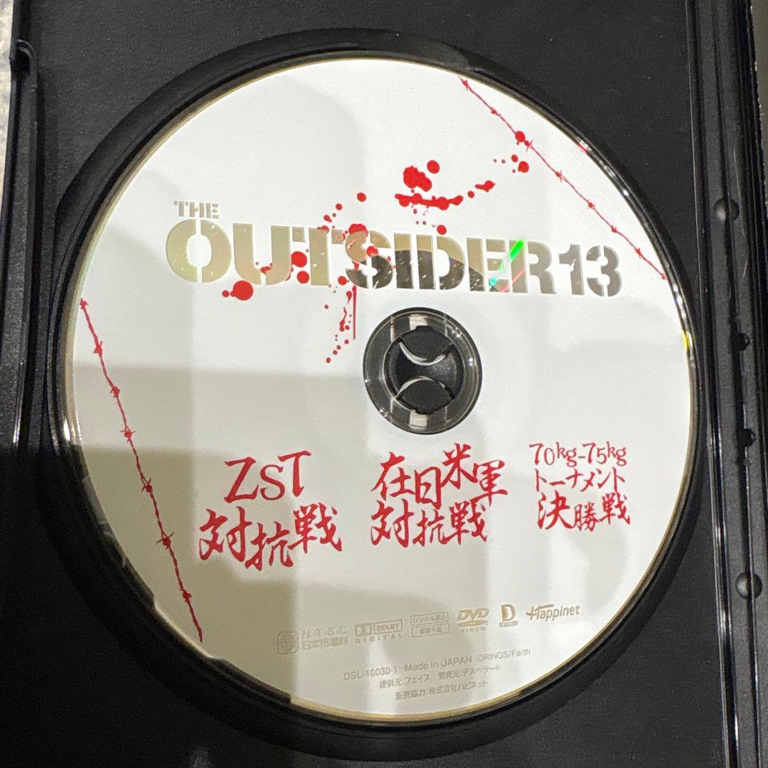 正規品ジ・アウトサイダー DVD 1〜13セット　格闘技　朝倉未来　前田日明