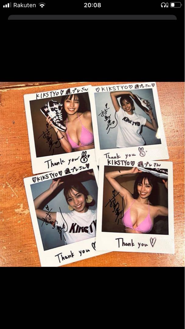 希少　村島未悠サイン入りチェキ　プレイボーイkikstyo