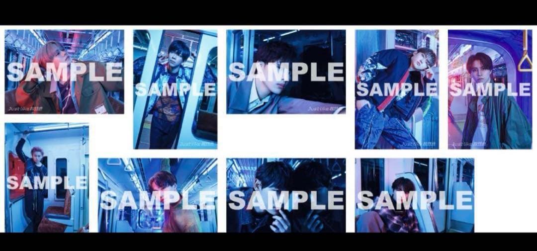 ★専用出品★ 超特急　Just like超特急　初回限定盤EP ★特典生写真あり
