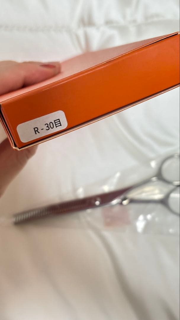 Mizutani シザー2本セット 専用ケース付き