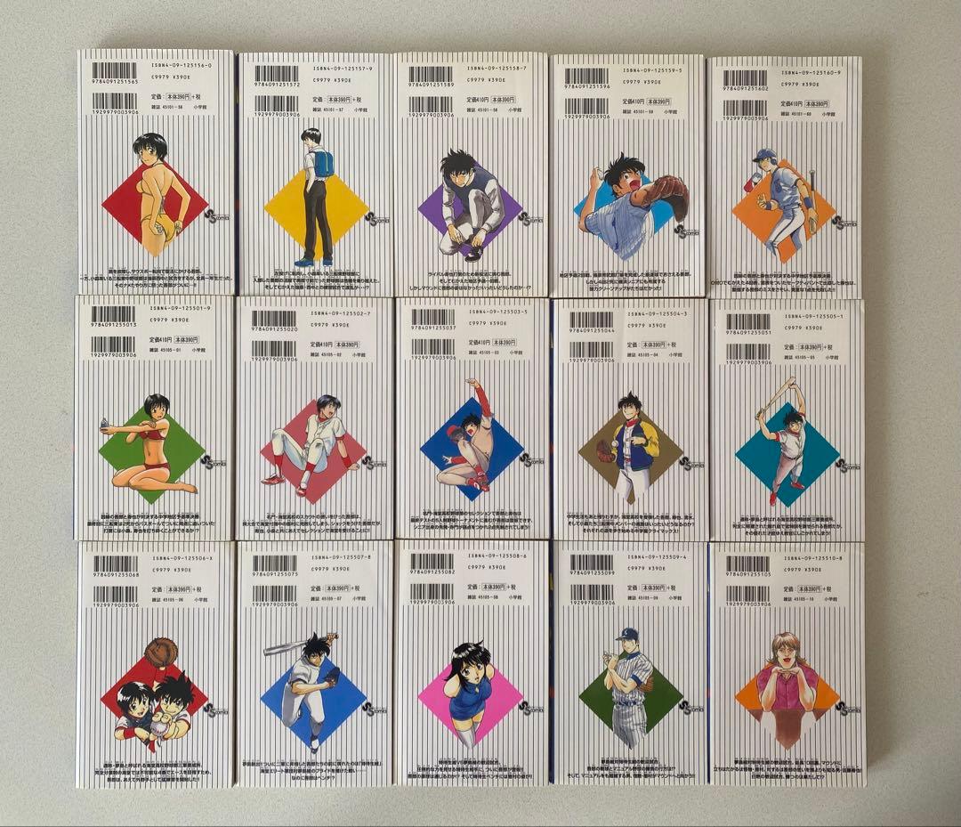 MAJOR メジャー 1～78巻［全巻］＋メジャーセカンド1〜18巻まで全96冊
