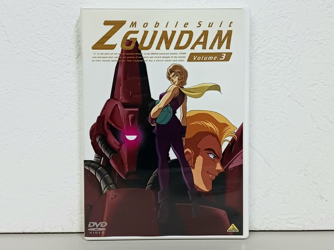 DVD 機動戦士Zガンダム 全13巻セット 美品 廃盤 名作