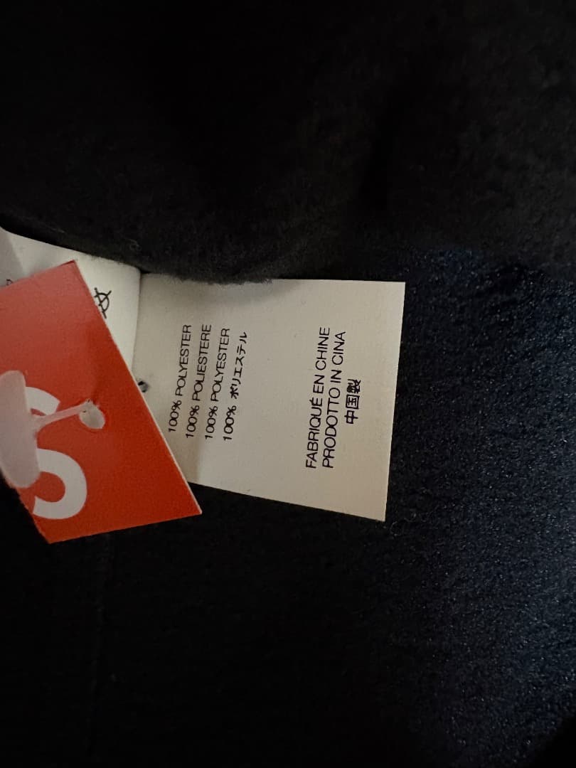 Supreme シュプリーム Polartec Brim Balaclava