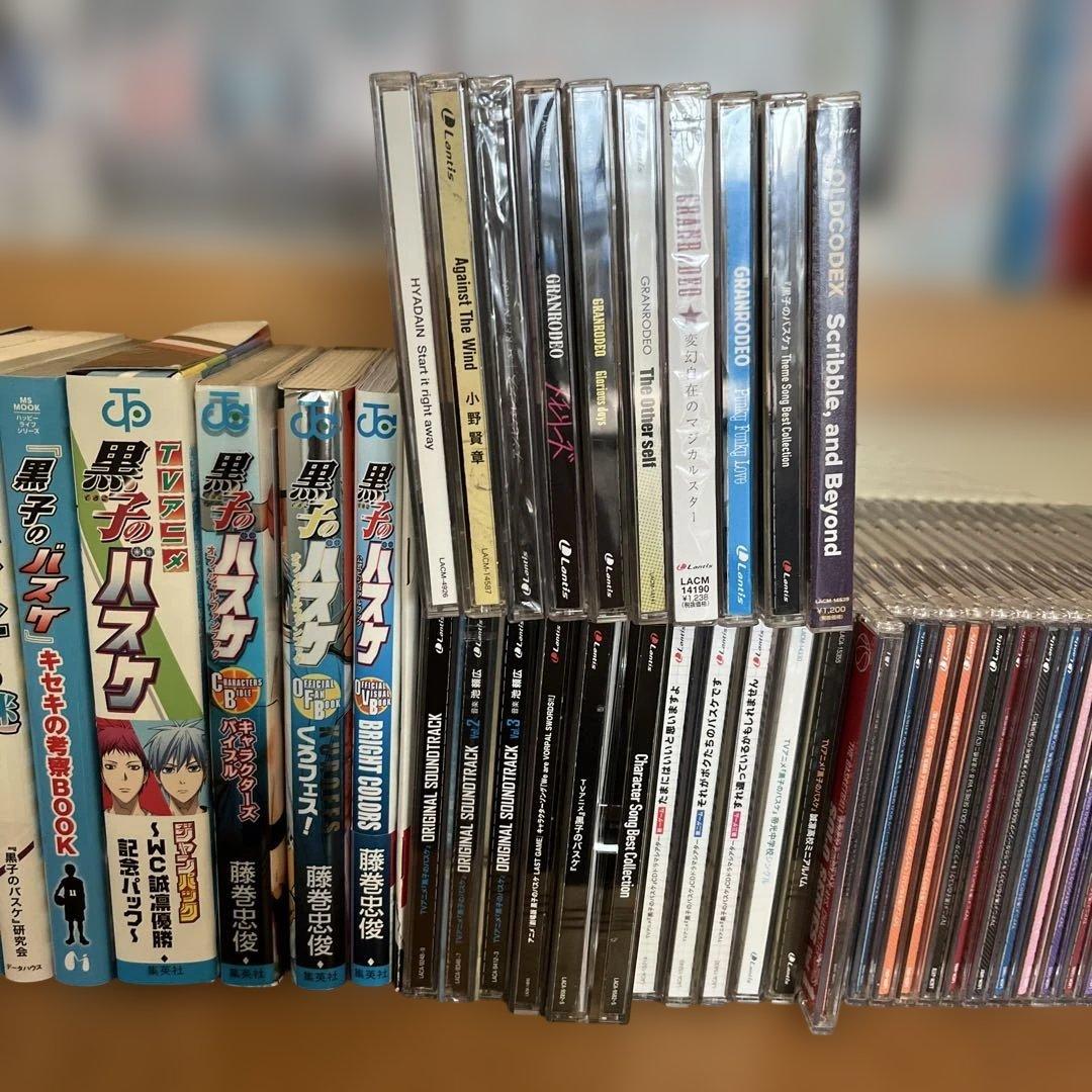 黒子のバスケDVD 初回限定盤・本、CD各種まとめ売り