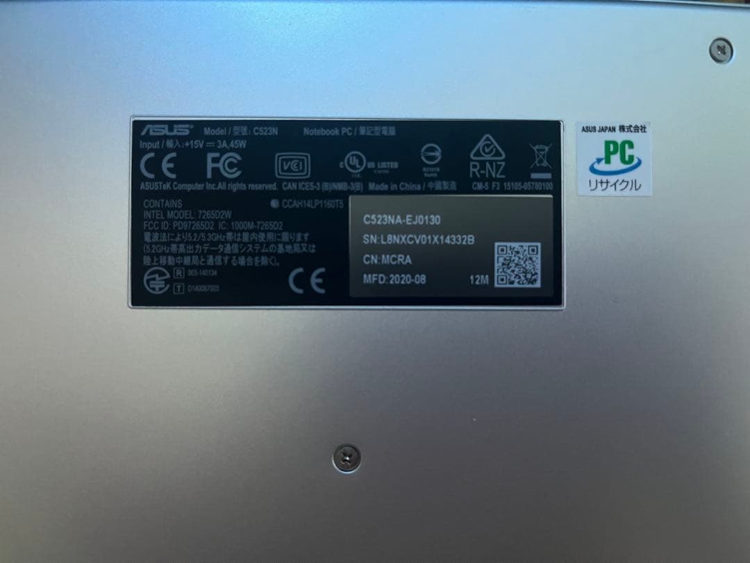 ASUS Chromebook c523na シルバー バッテリー77%