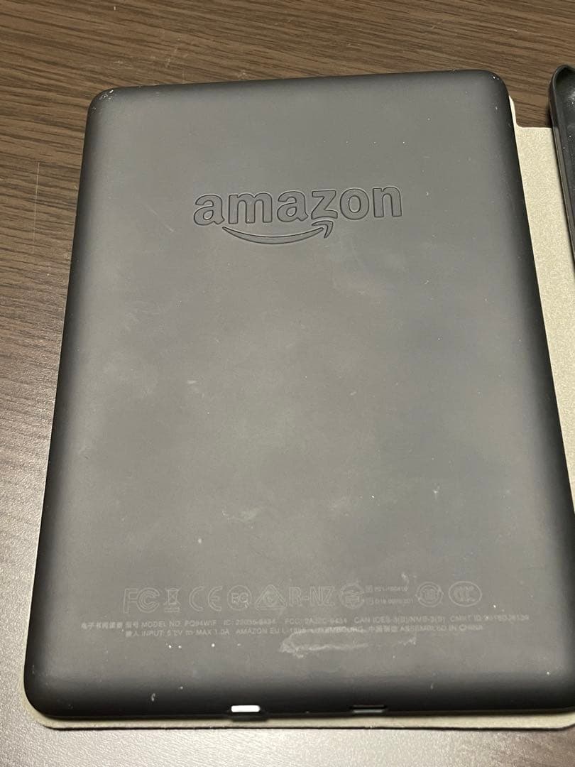 Amazon Kindle 電子書籍リーダー 本体 カバー付き