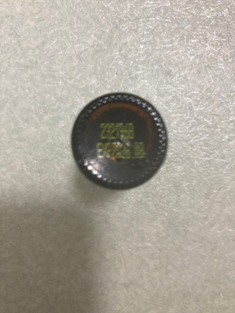 【duo duo shin】 doTERRA エッセンシャルオイルセット