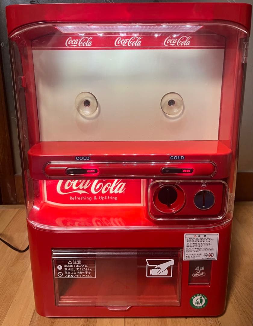 動作確認済み 正規品コカコーラ 自動販売機