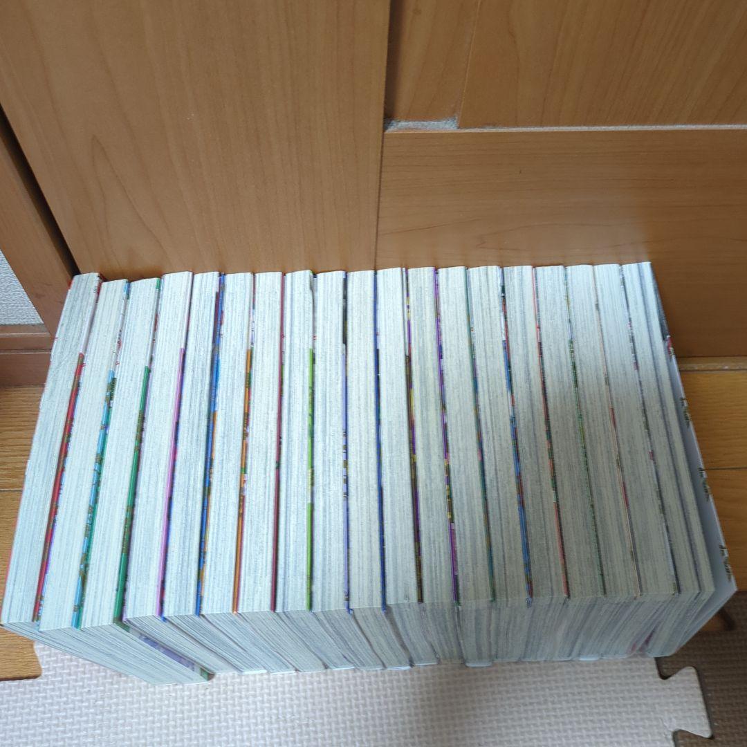 甘神さんちの縁結び　1〜19巻　セット