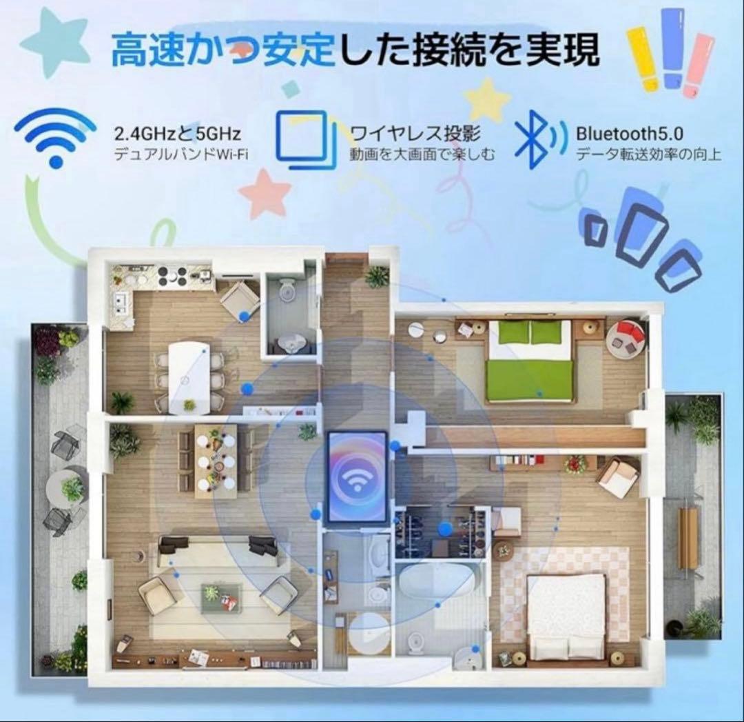 タブレット【Android15】10インチ　Wi-Fiモデル 128GB