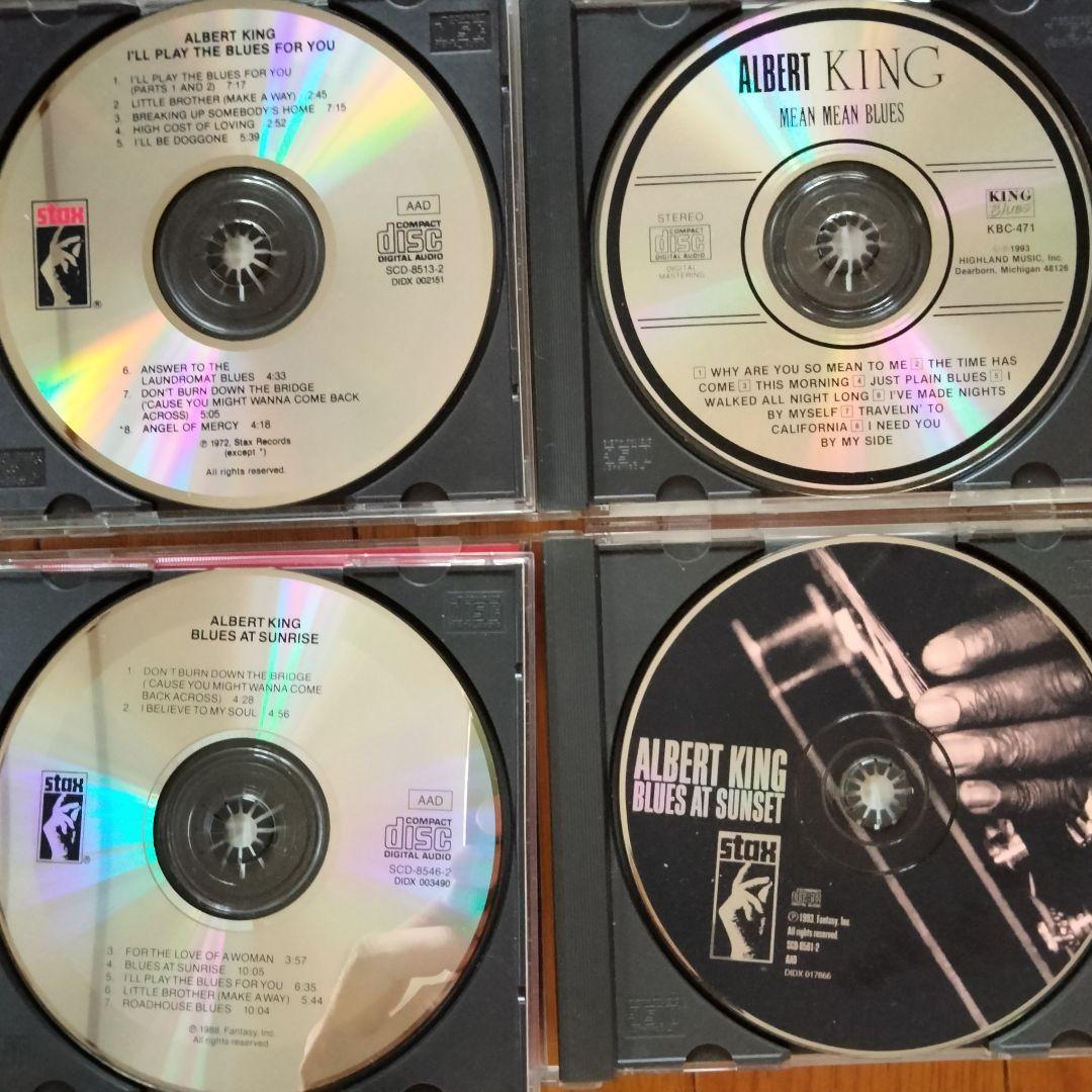  king CD album アルバム 11枚セットまとめ売り。