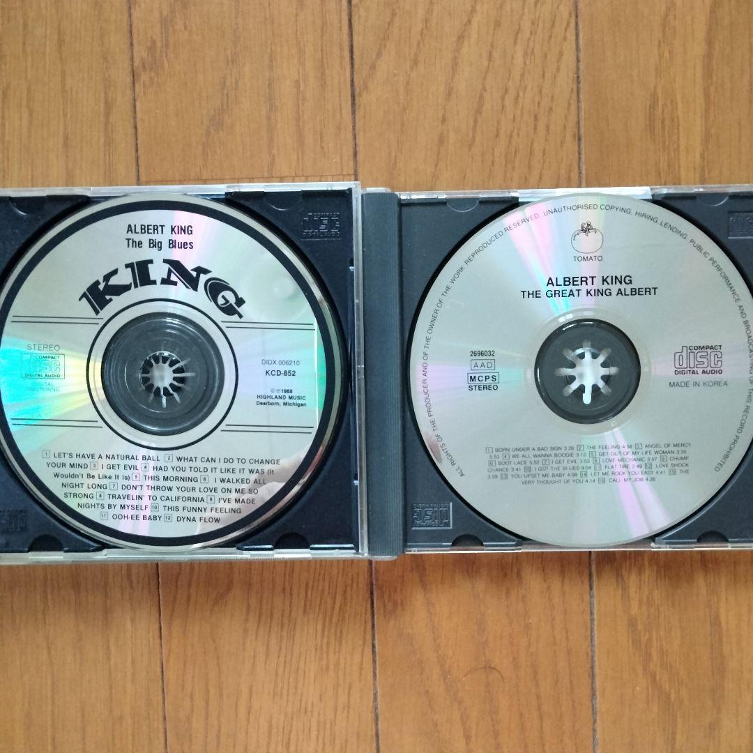  king CD album アルバム 11枚セットまとめ売り。