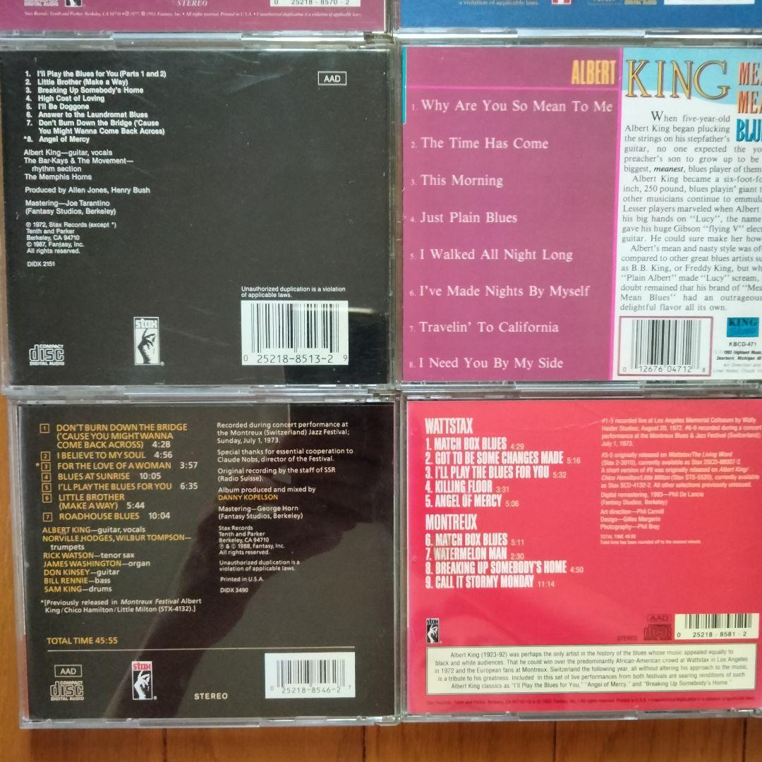  king CD album アルバム 11枚セットまとめ売り。