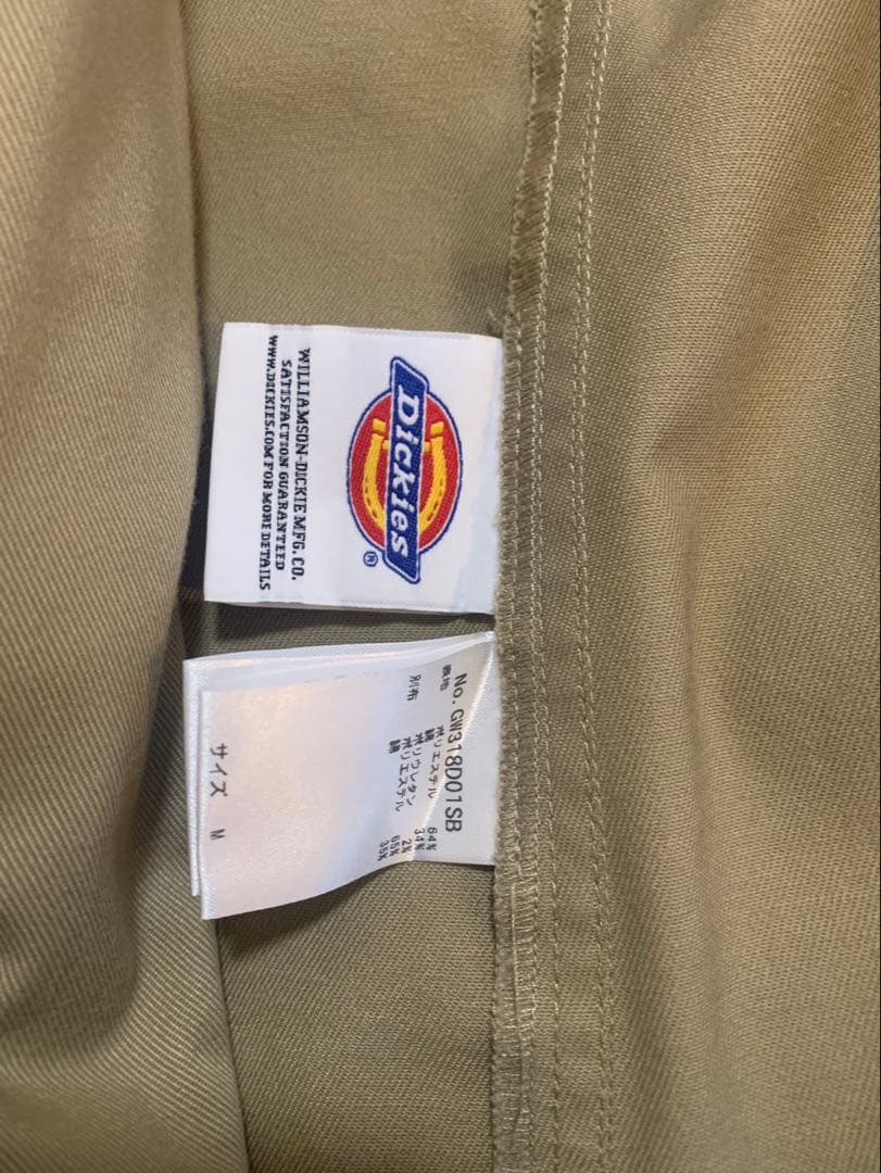 Dickies ベージュ セットアップ　パンツ　スーツ