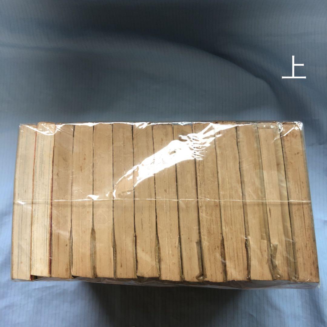 古本　浦野千賀子　アタックNO1