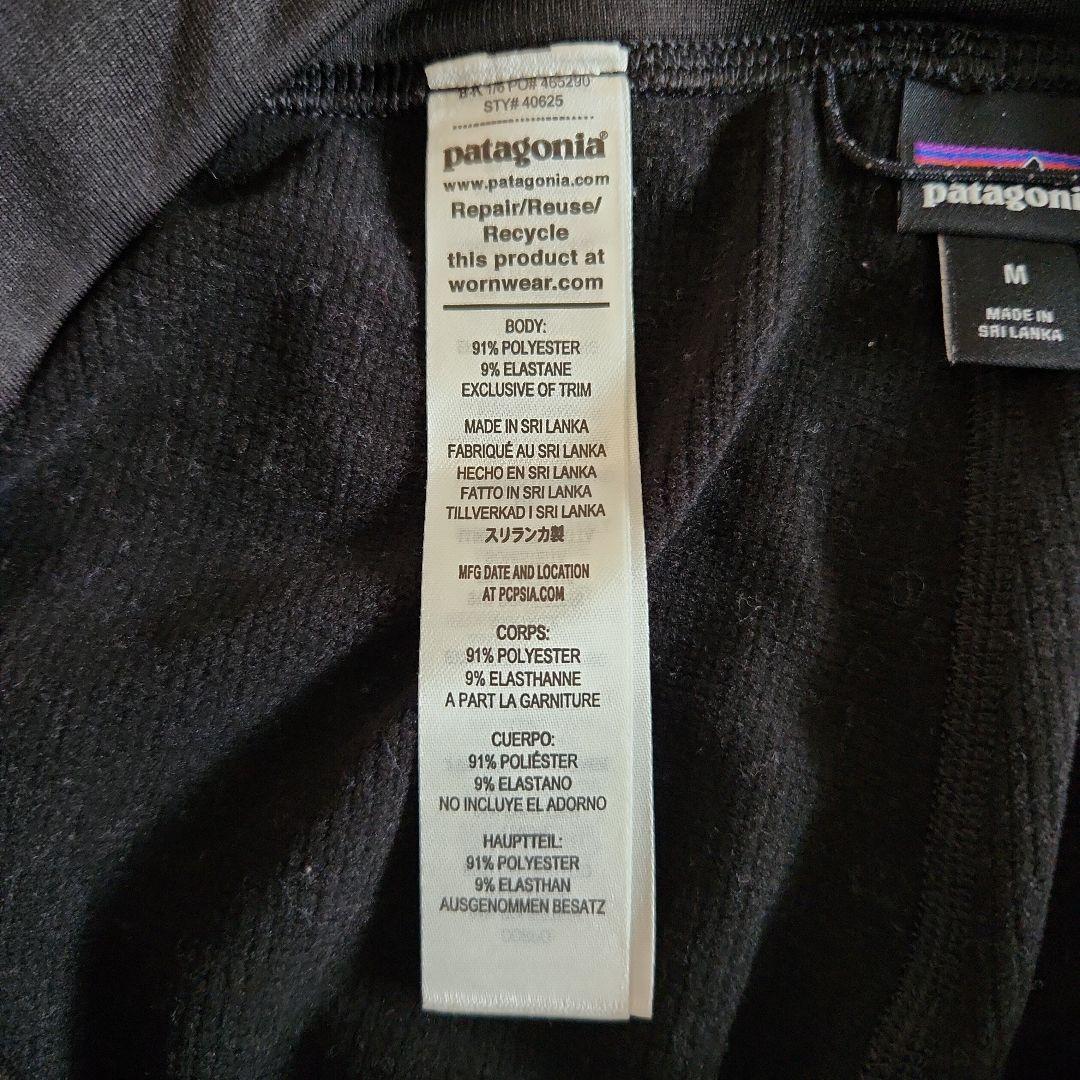 patagonia R1Thermal　Bottoms　Mブラック