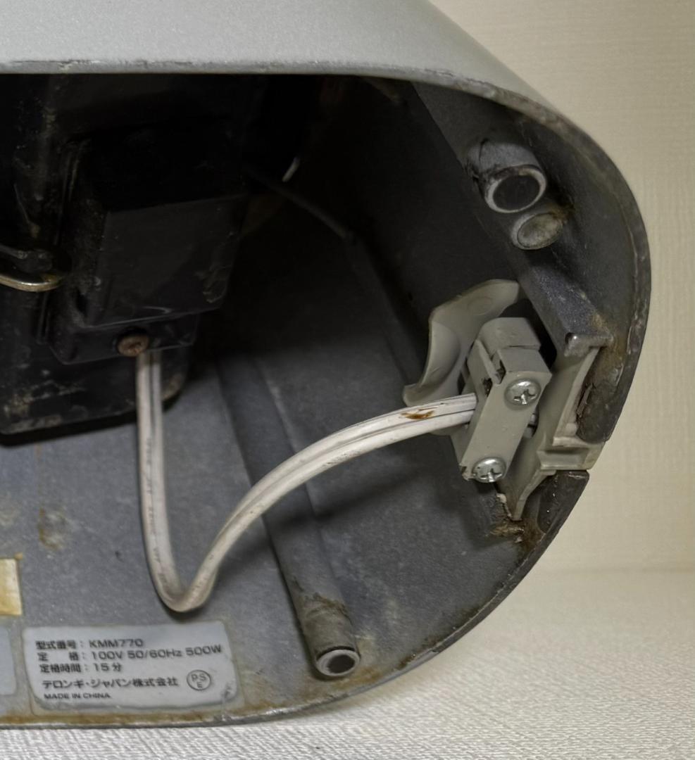 パ*ン様 《愛工舎製作所 ケンミックス》 業務用ミキサー　KMM770　kenm