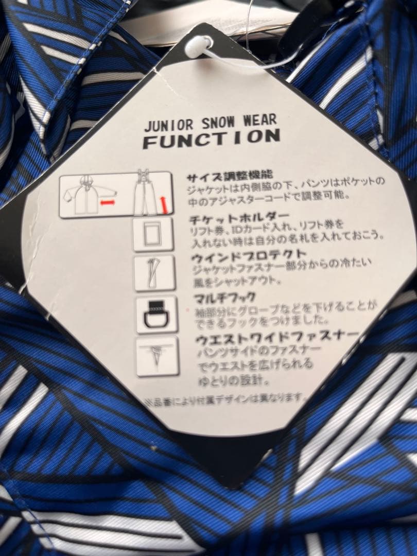 【新品】スキー、スノボーウェア上下★スキー用品一式(ゴーグル、ブーツ、グローブ)