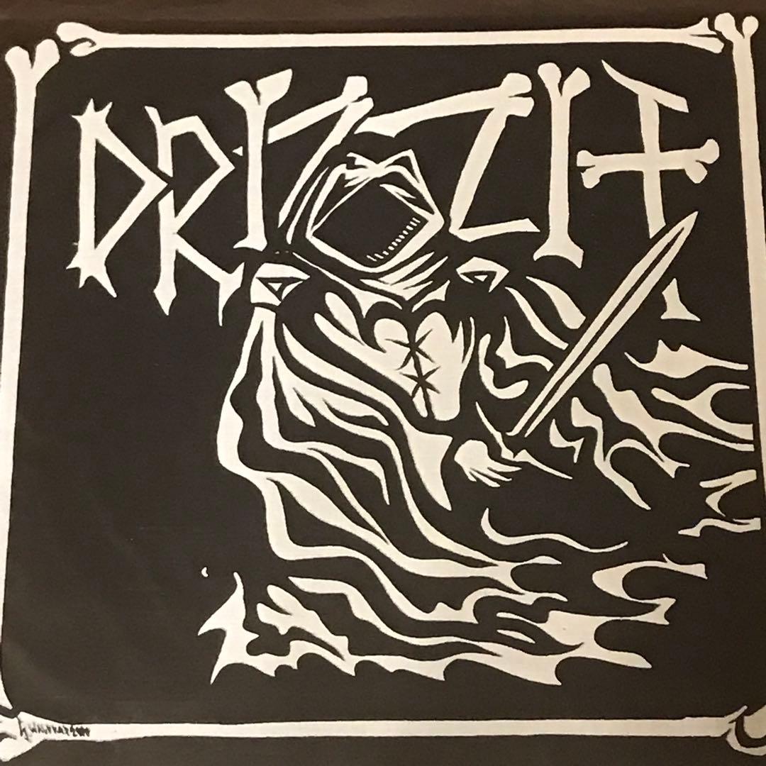 Drizzit A Call to Arms レコード ※未使用