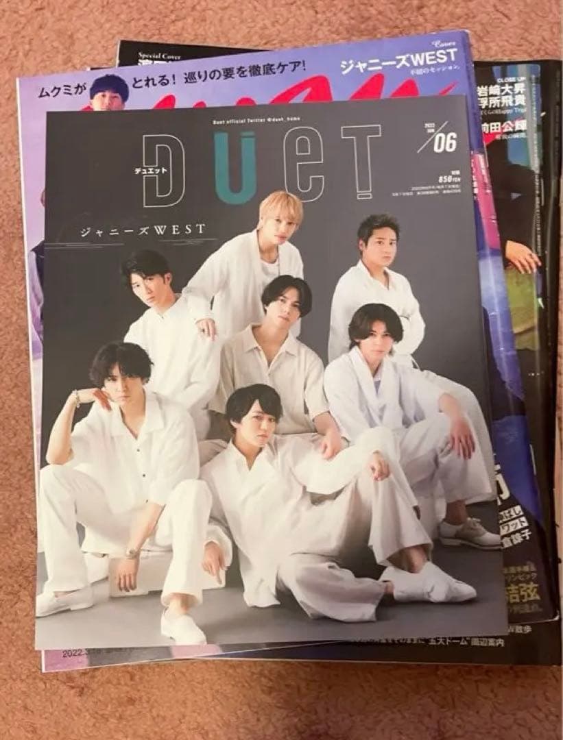 an.an ジャニーズWEST雑誌 9冊セット【WESTꓸ】