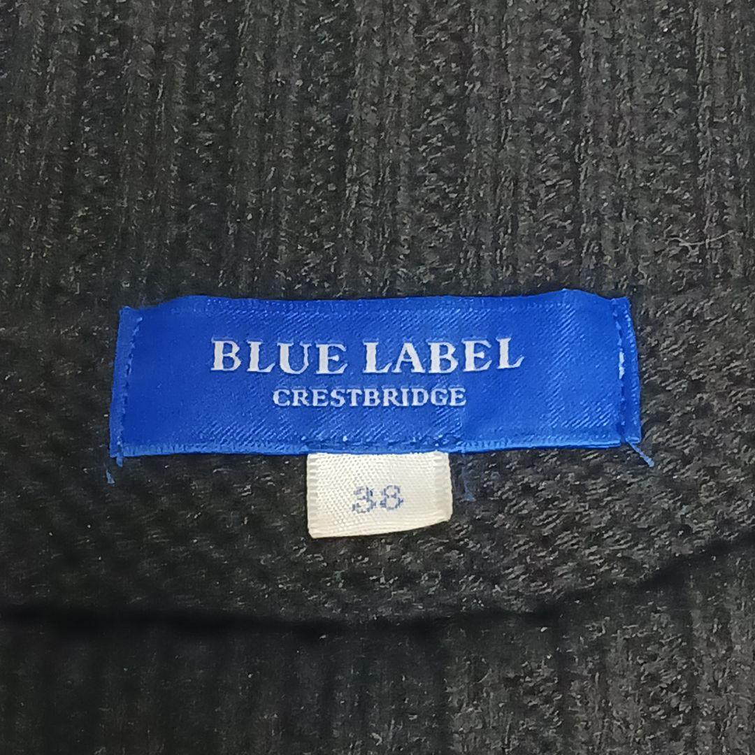 ✨良品✨ブルーレーベル　ケーブルニットドッキングワンピース　CBチェック　38