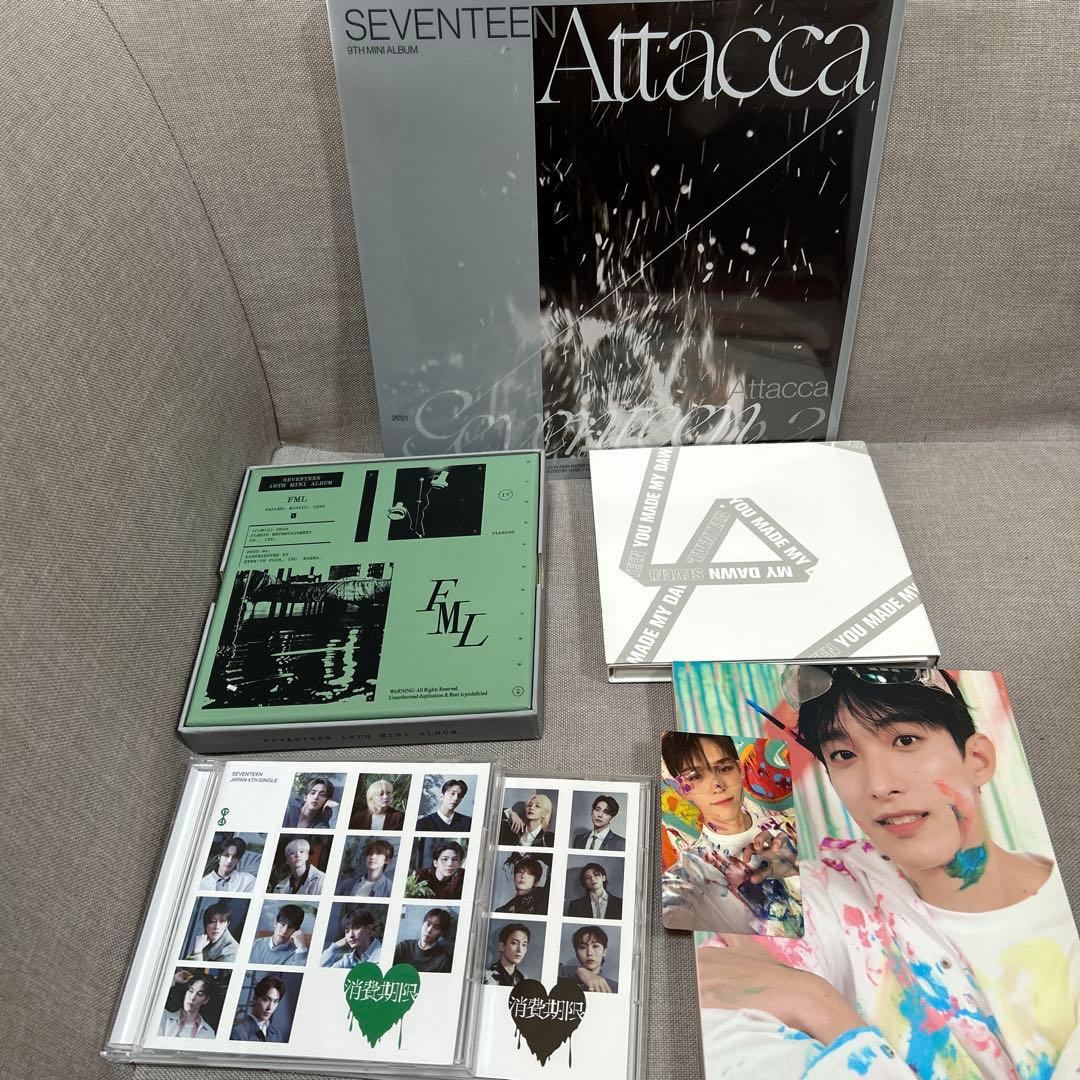 SEVENTEEN CD シーグリ トレカ 他 まとめ売り 110サイズで発送