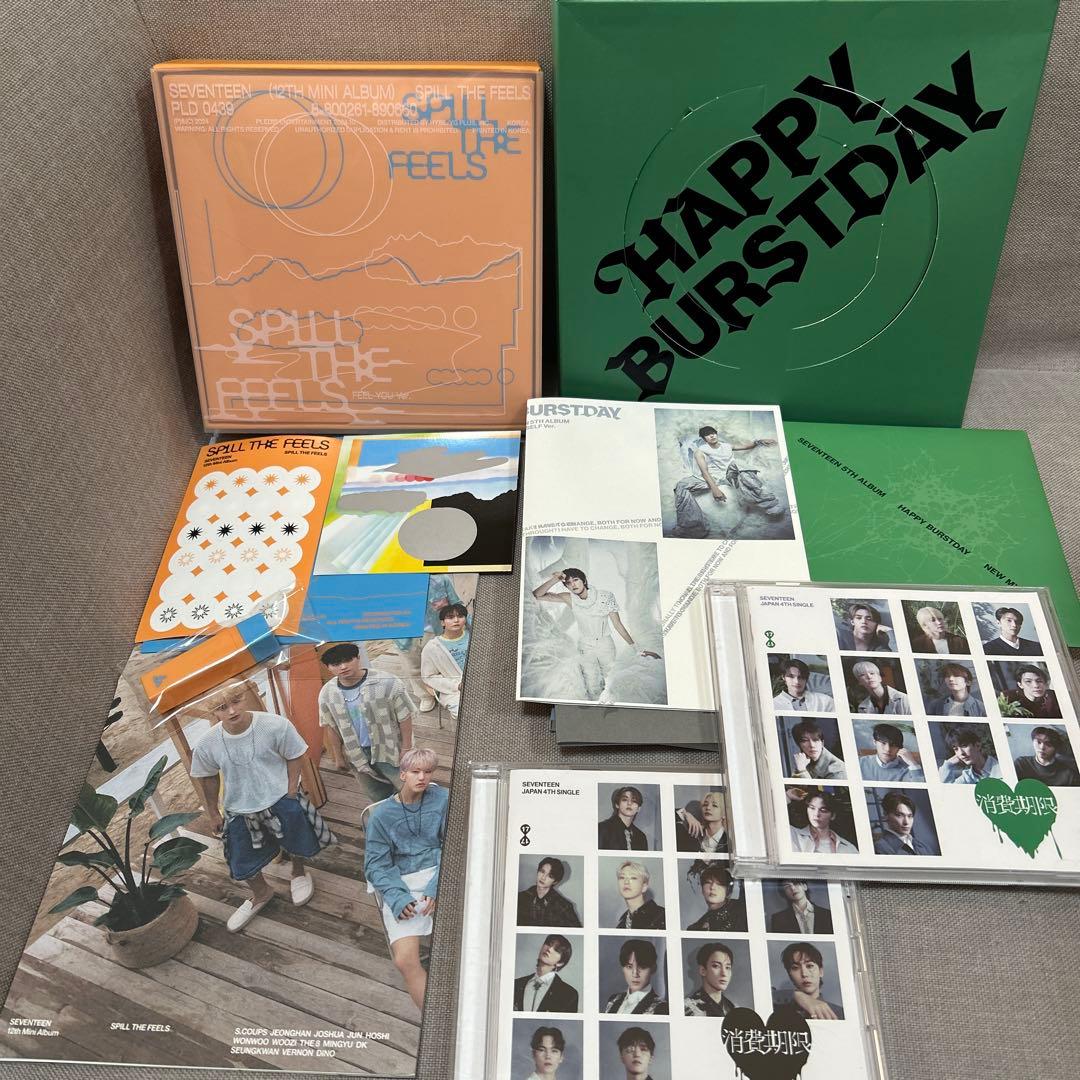SEVENTEEN CD シーグリ トレカ 他 まとめ売り 110サイズで発送