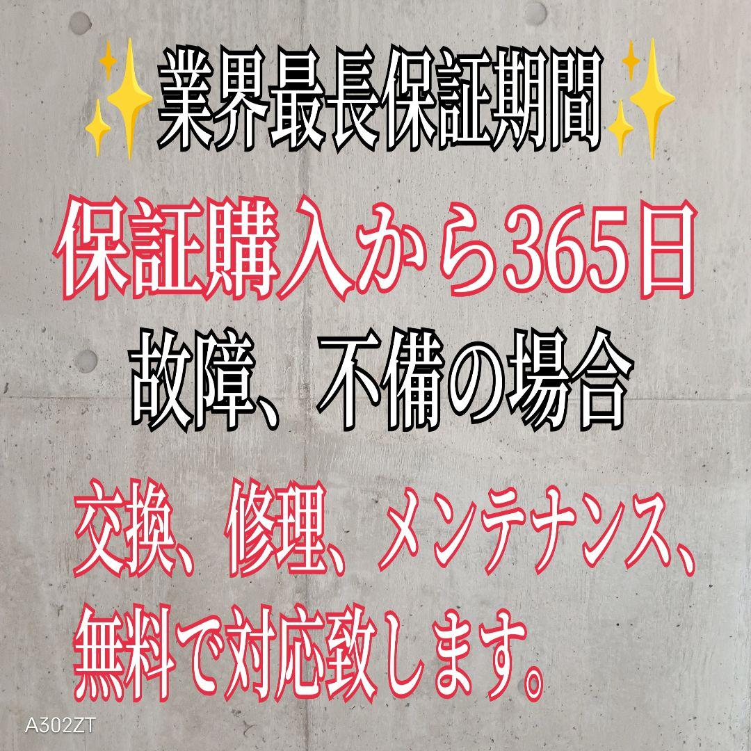 C062 送料設置無料　日立　自動製氷機能付き　大型冷蔵庫　315L