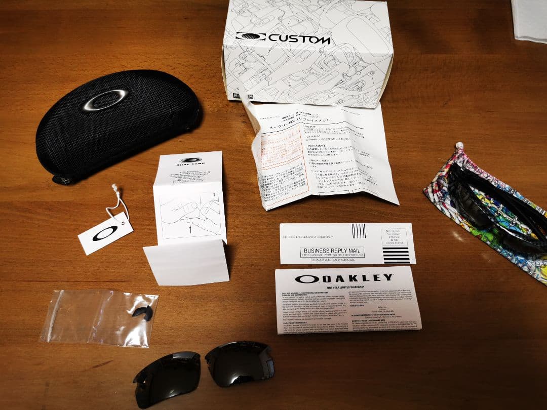 Oakley flak2.0カスタム サングラス　カーボン柄　度付き