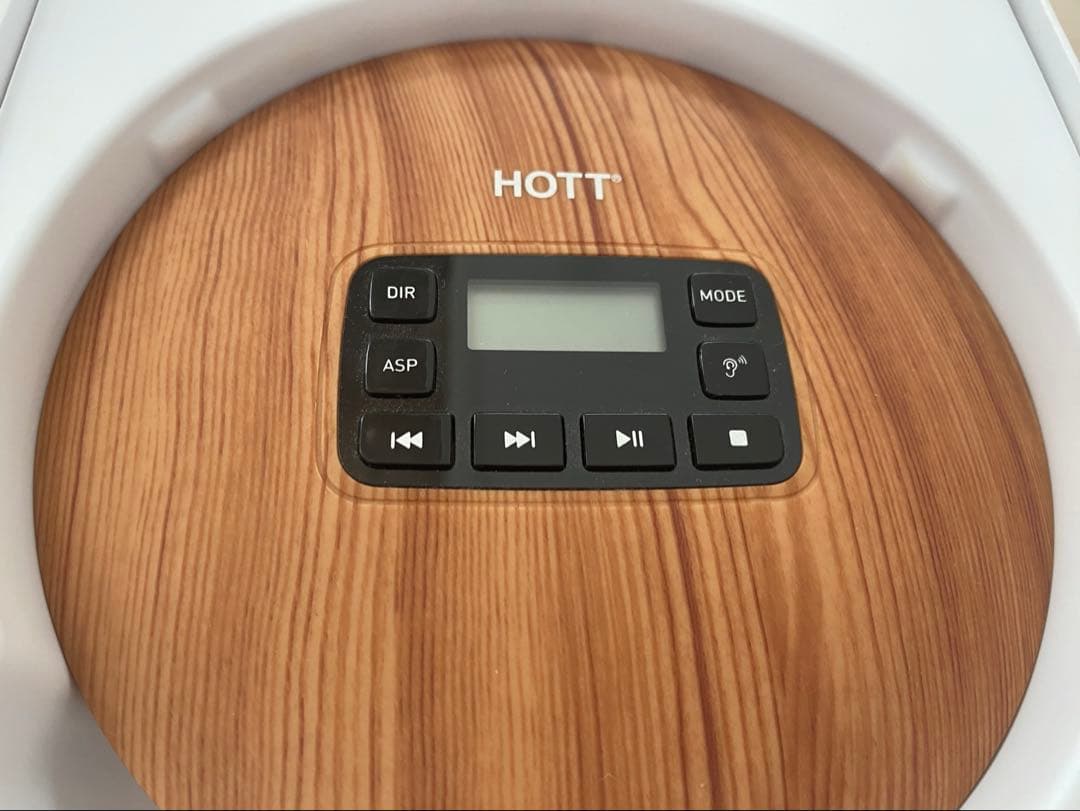 HOTT ポータブルCDプレイヤー 木目調 ライトブラウン 新品未使用 廃盤品