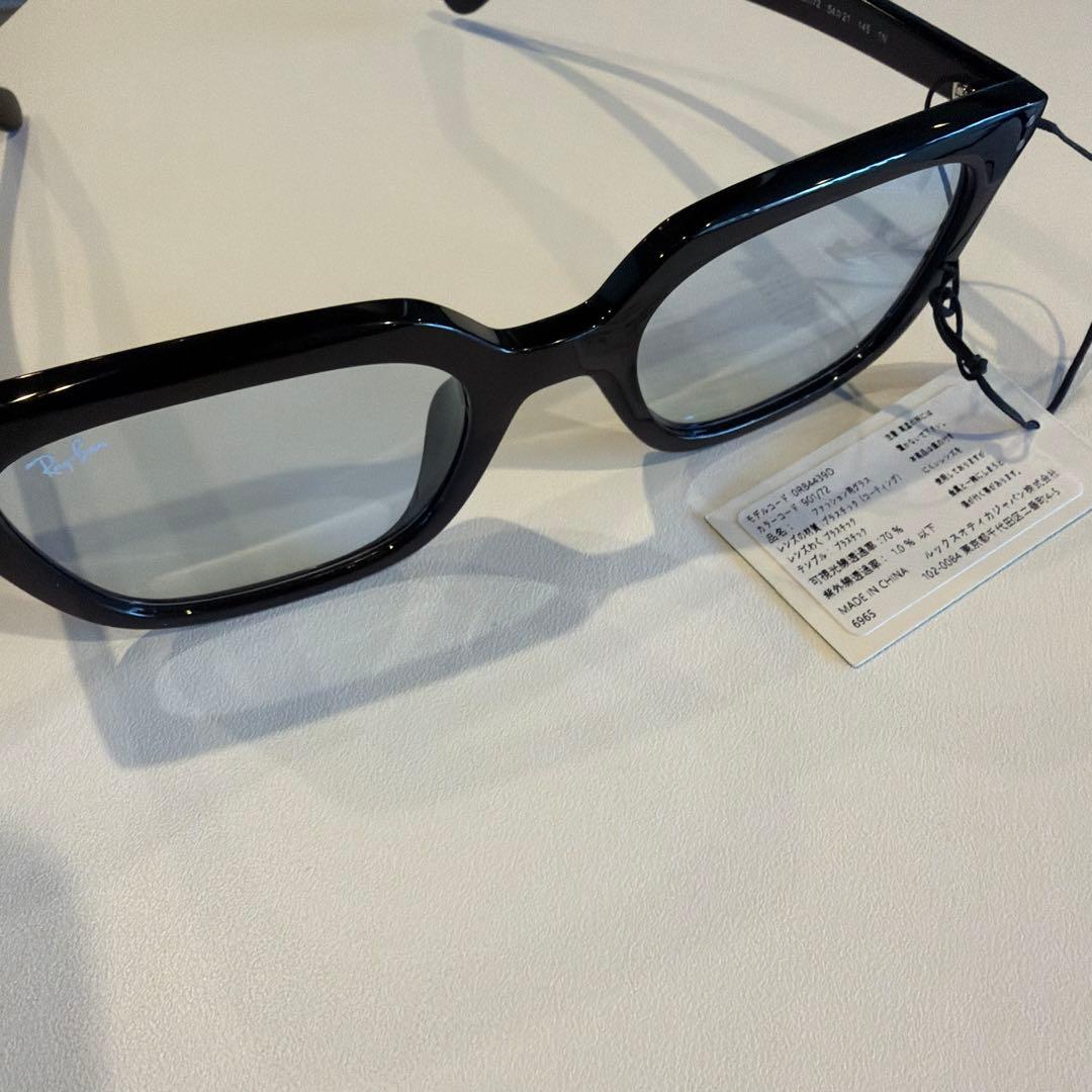 レイバン サングラス 4439D