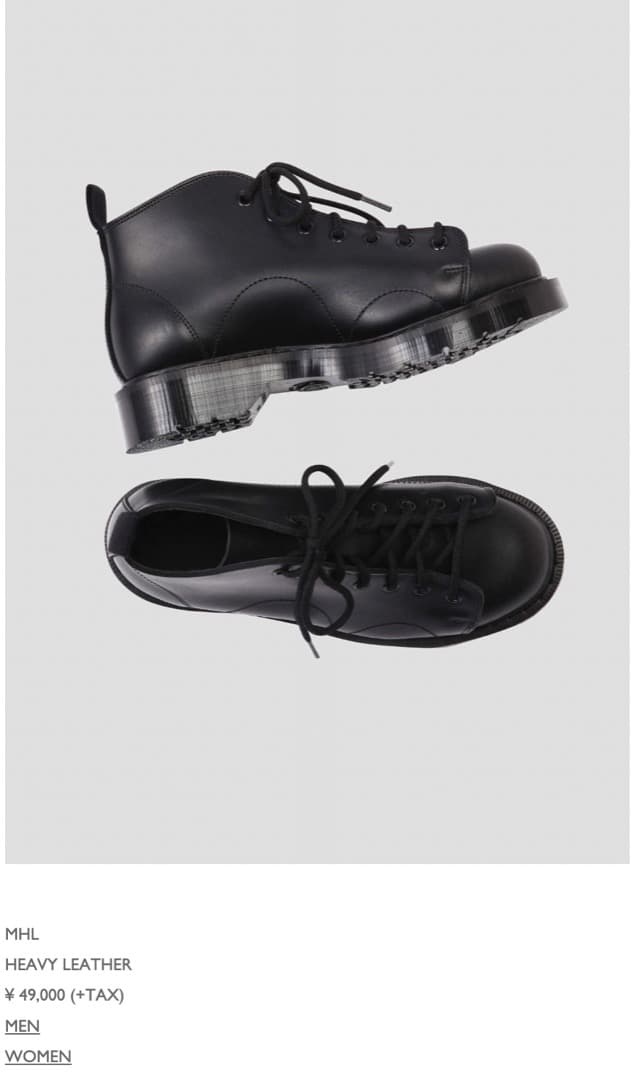 【美品】MHL.×Solovair 別注モデル レザー モンキーブーツ サイズ5