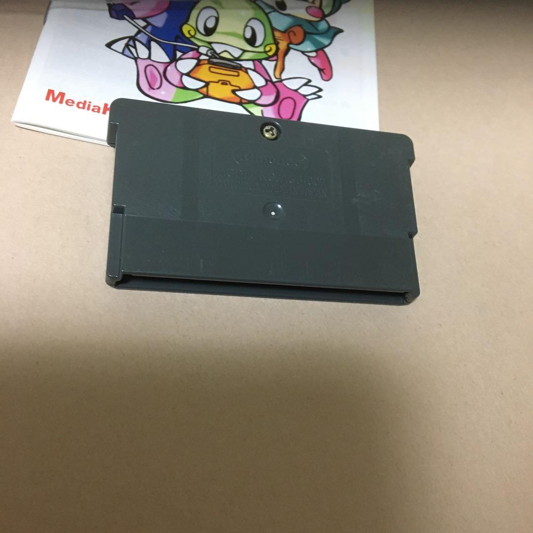 ⭐️ゲームボーイアドバンスソフト⭐️説明書付き。