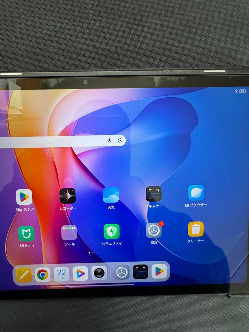 シャオミ(Xiaomi) タブレット Redmi Pad 2 4GB+128GB